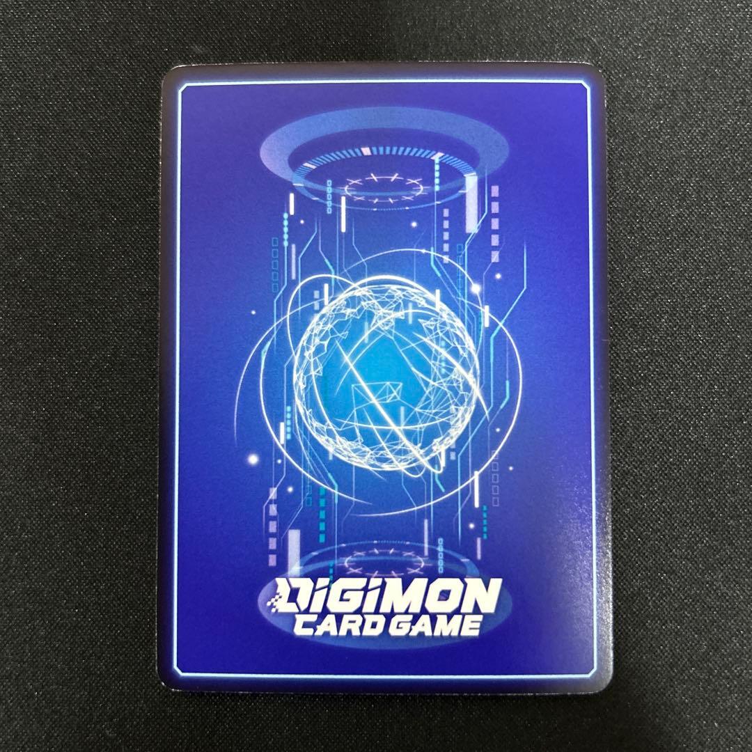 デジモンカード　ブラックウォーグレイモン　エボリューションカップ　プロモ