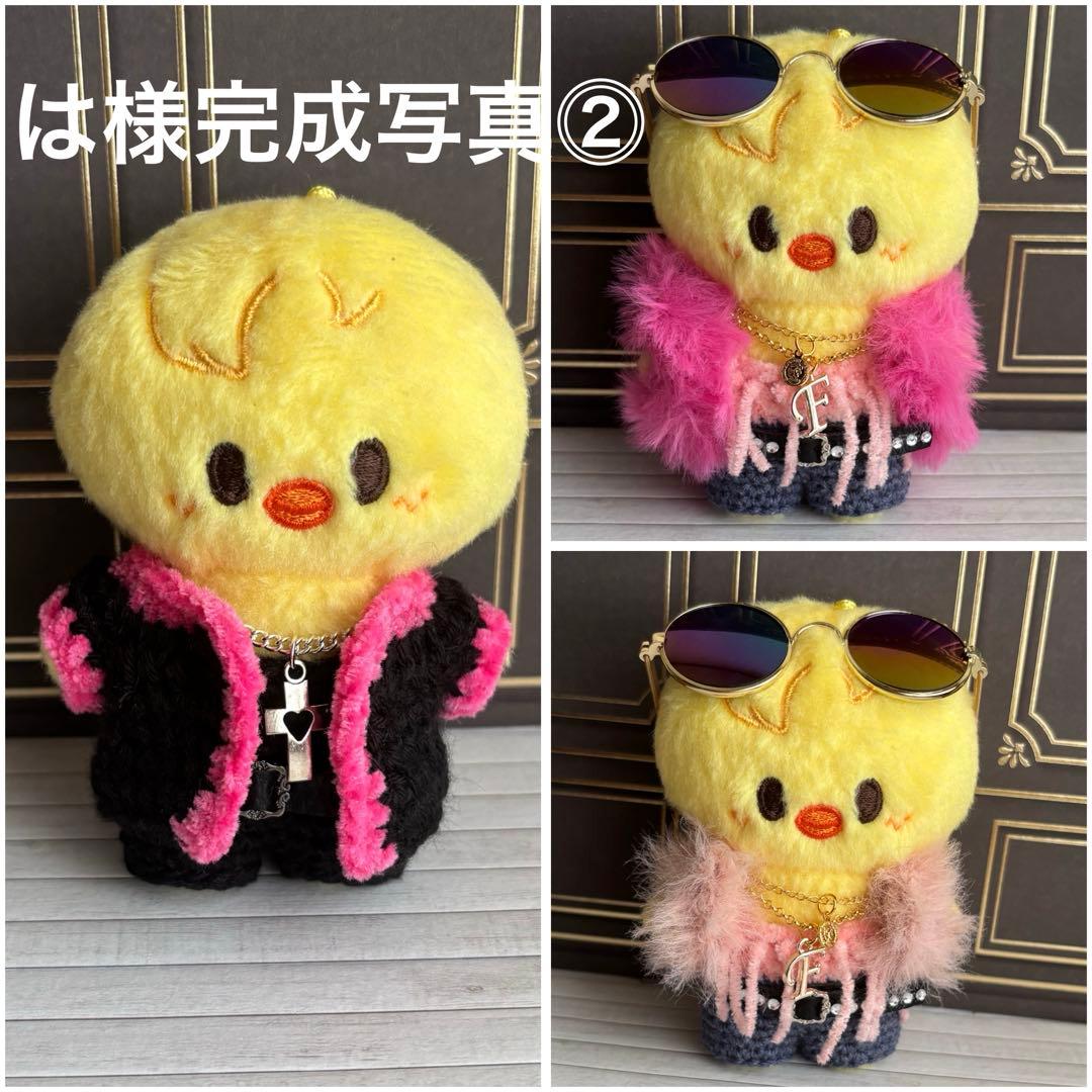 は⓵⓶skzoo 10cmぬいぐるみ用　衣装　3点