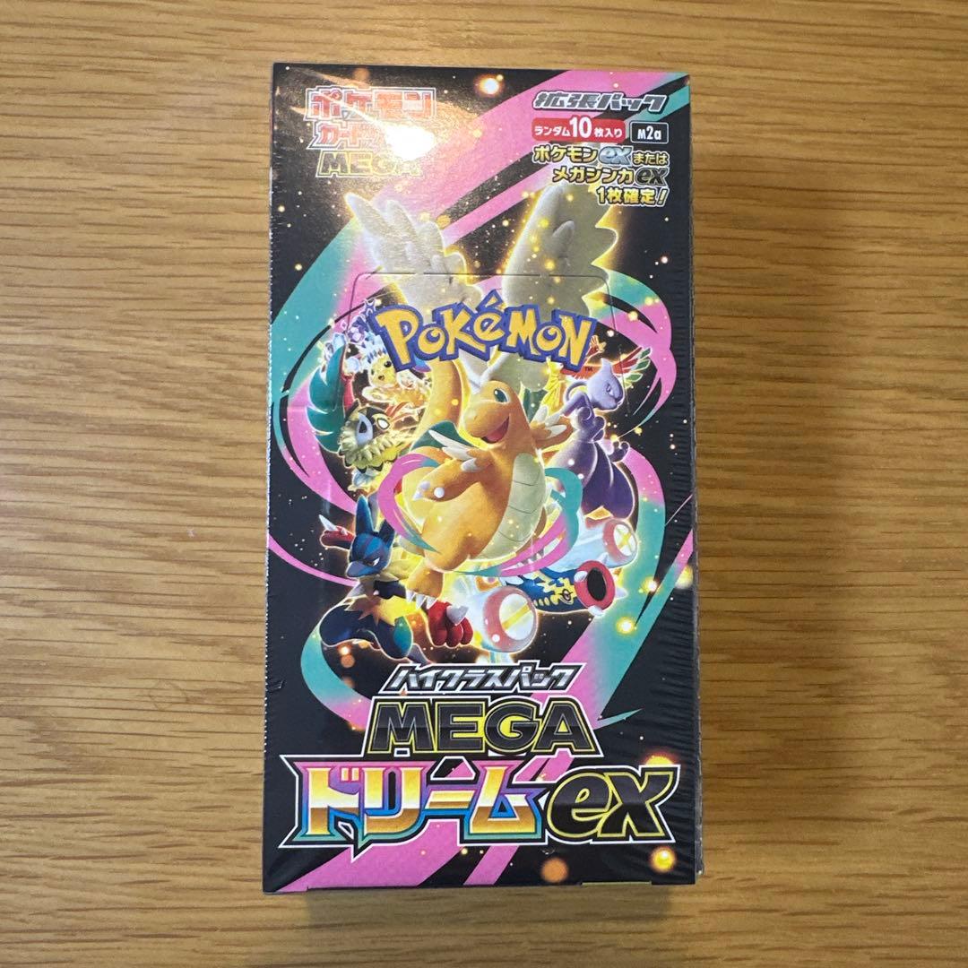【未開封シュリンク付き】ポケモンカード MEGAドリームEX