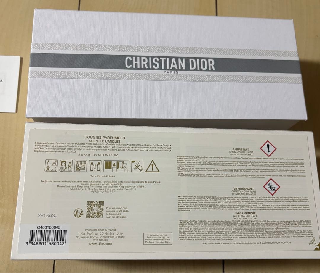 新品、未使用品　DIOR ディオール限定キャンドルコレクション　3個セット