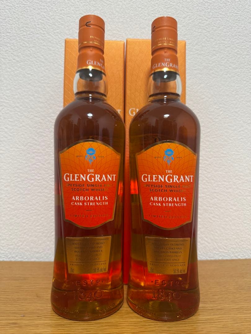 グレングラント アルボラリス カスクストレングス 2本セット