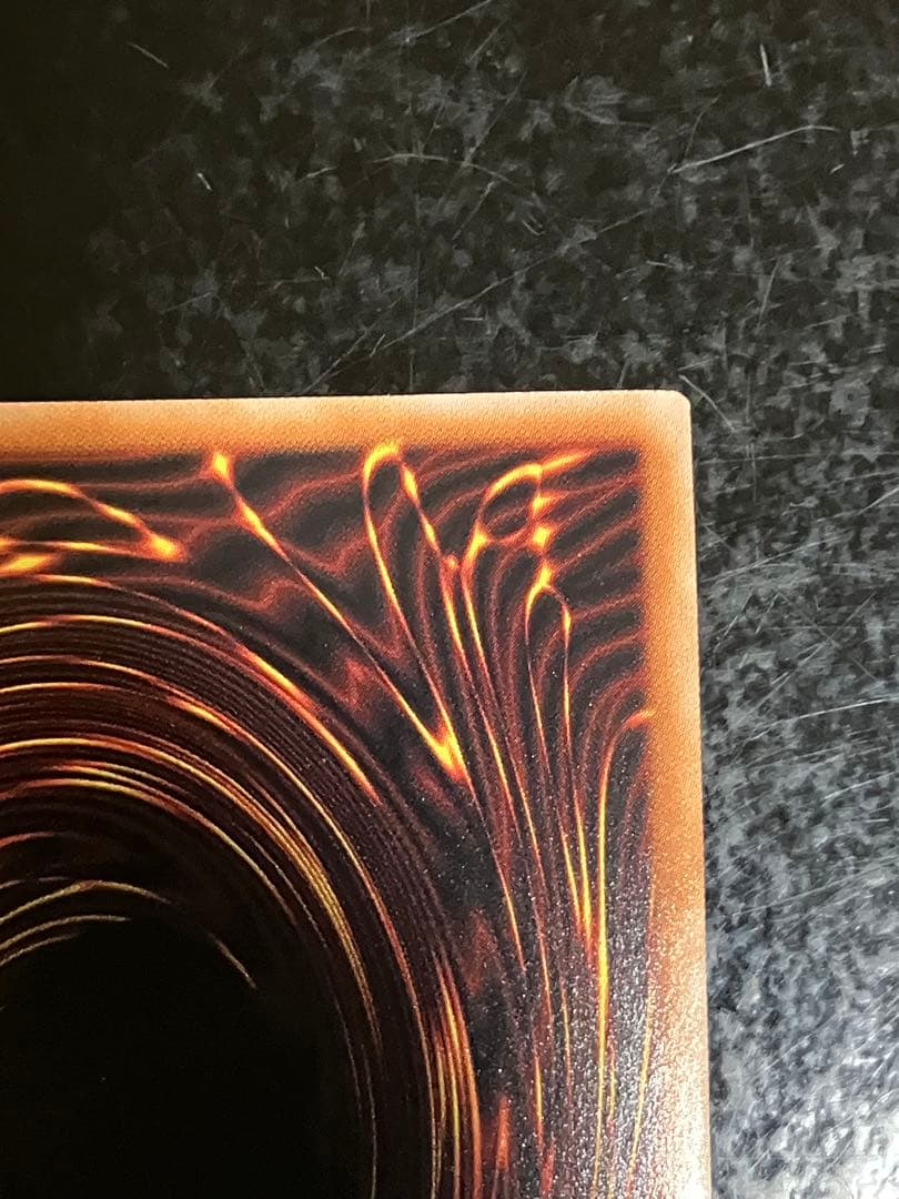 ブラックデーモンズドラゴン　オーバーラッシュ