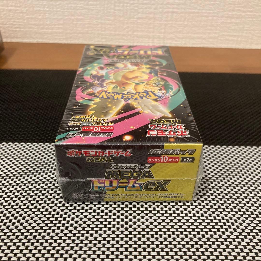 ポケモンカード5BOX インフェルノ　メガドリーム　メガブレイブ