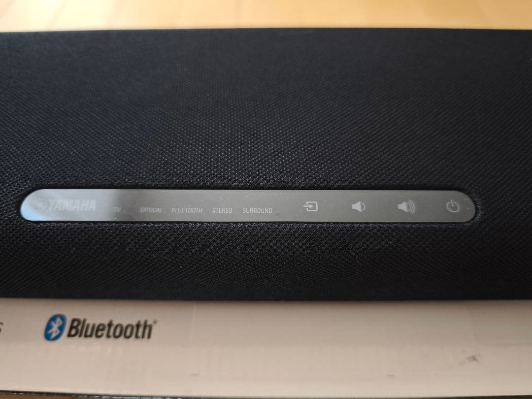 【中古＆超美品】YAMAHA SR-B20A サウンドバー