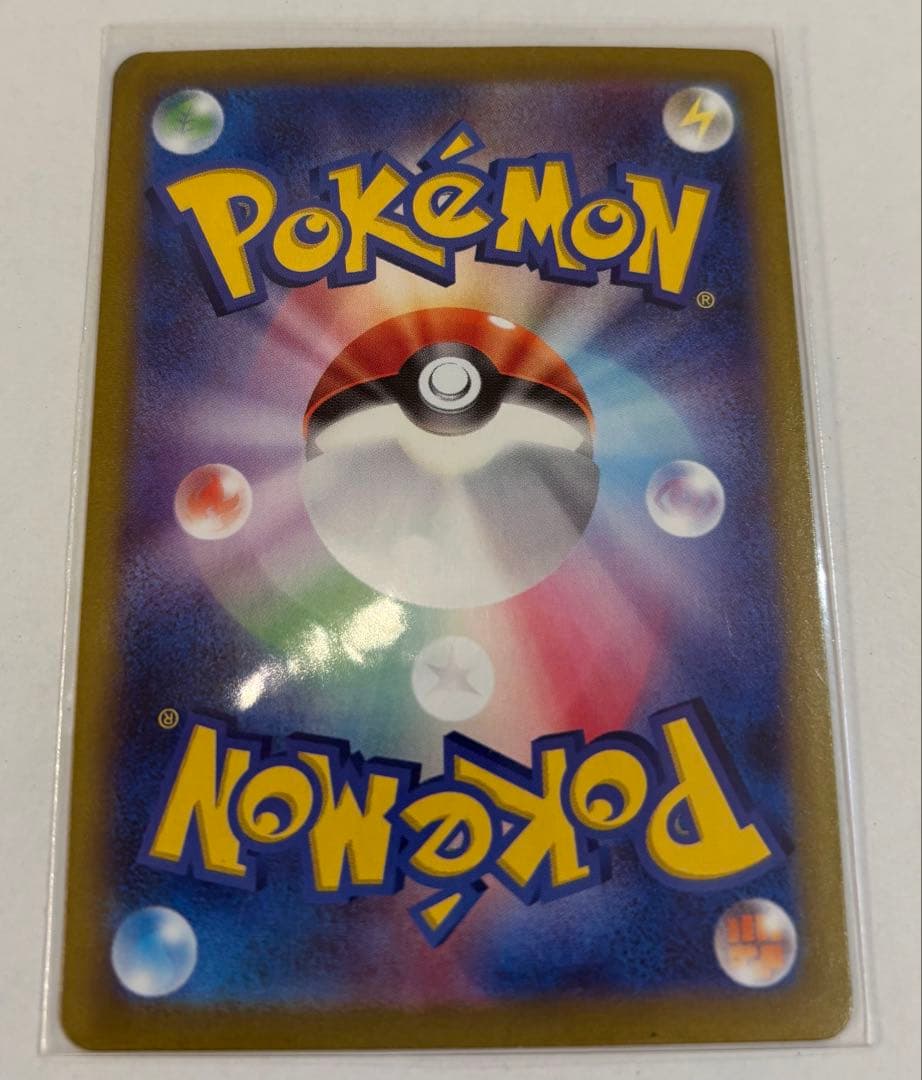 サーナイトex ポケモンカード　ポケカ