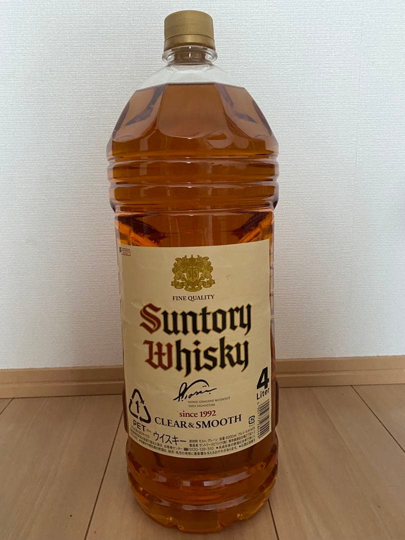 サントリーウイスキー 4L 白角