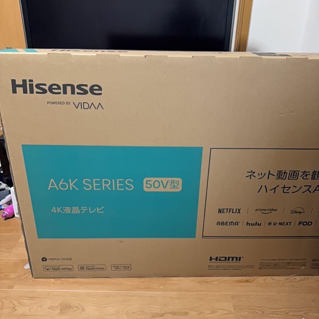 Hisense A6Kシリーズ 50V型 4K液晶テレビ
