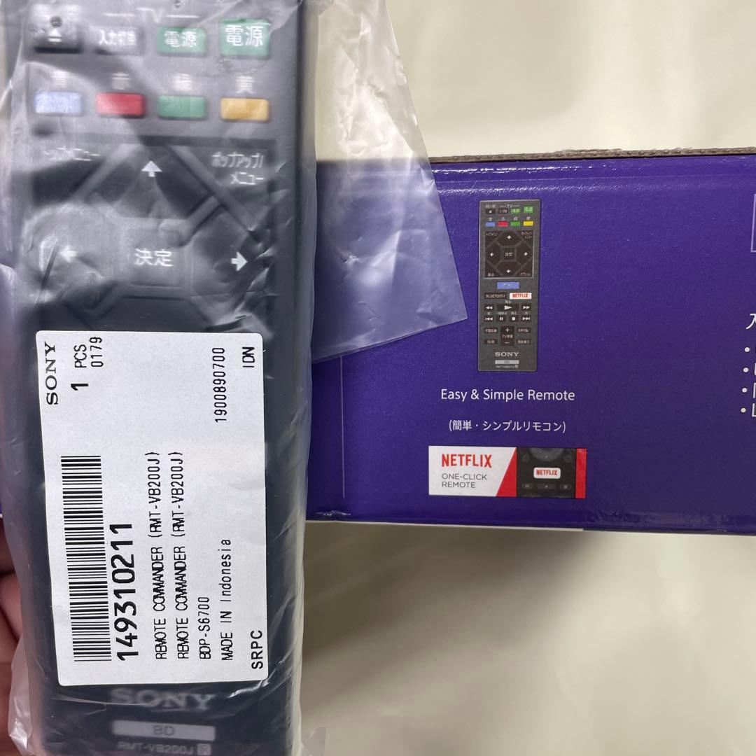 SONY 4Kアップコンバート ブルーレイプレーヤー