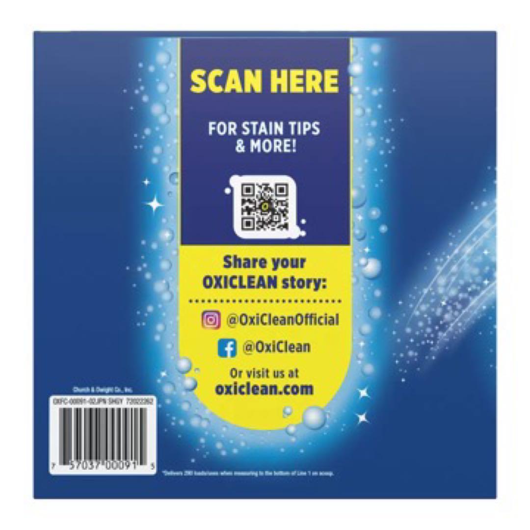 オキシクリーン 5.26kg × 3箱 セット（OXI CLEAN）