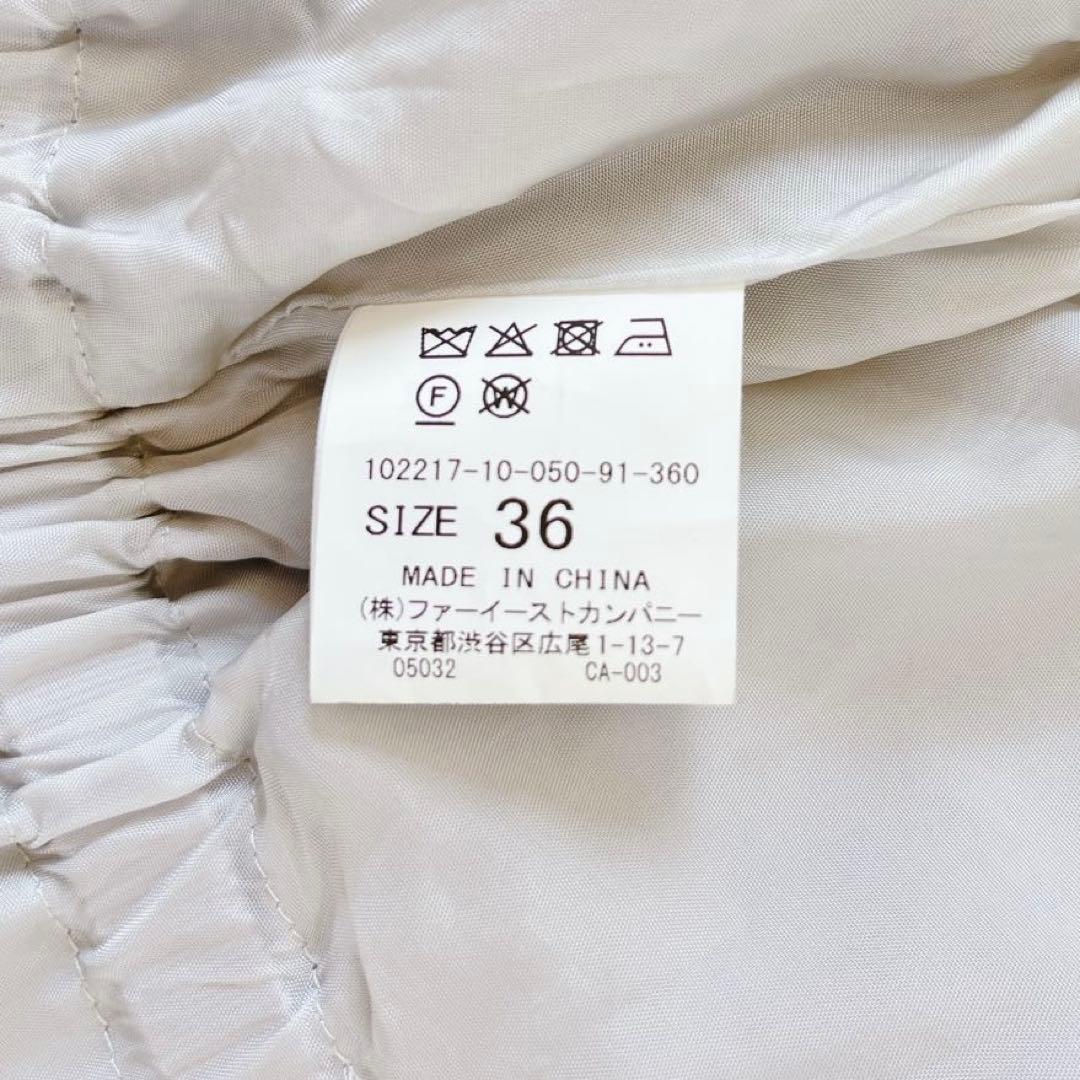 現行✨ANAYI 撥水タフタペプラムプリーツブルゾン　フード　36