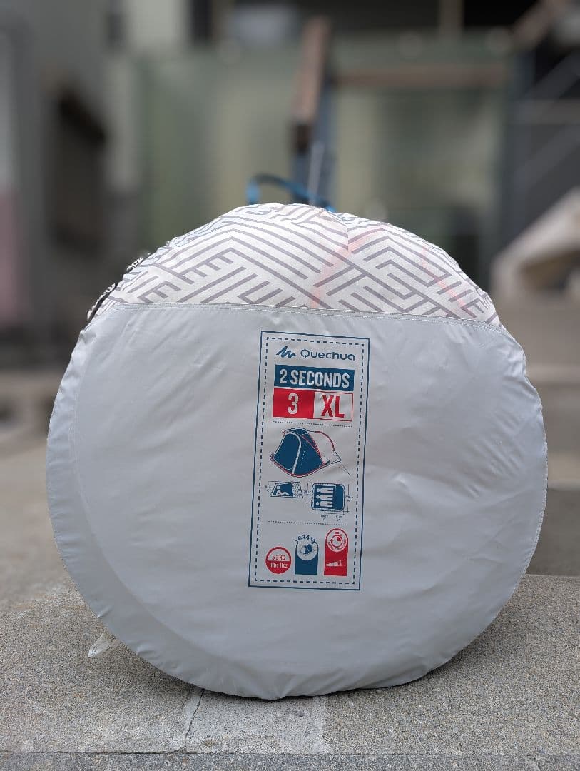 ケシュア　Quechua 2 Seconds 3 XL キャンプテント