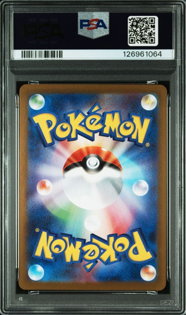 【PSA9】 ゼクロムex BWR Zekrom ブラックボルト