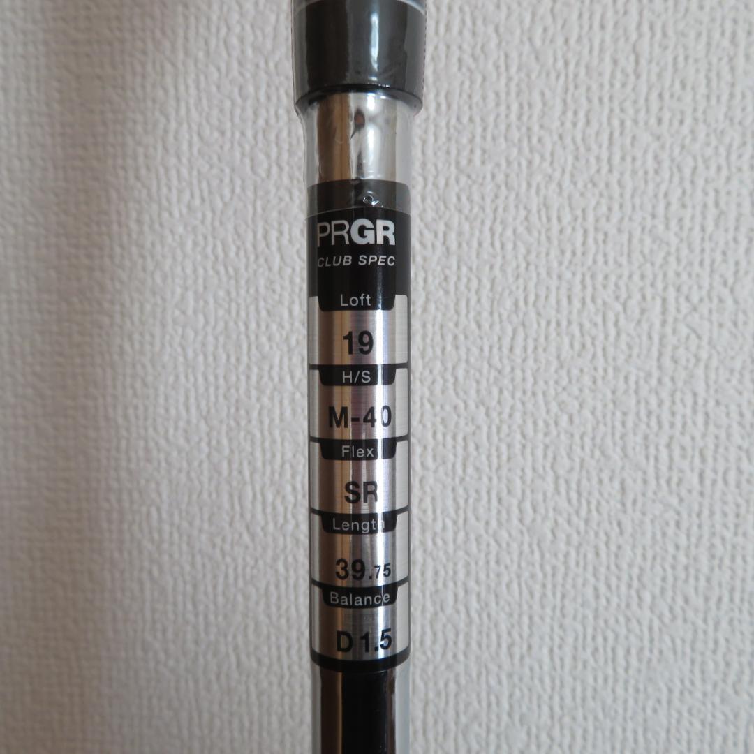 【新品】プロギア RS justシリーズ ユーティリティ3UT M-40(SR)