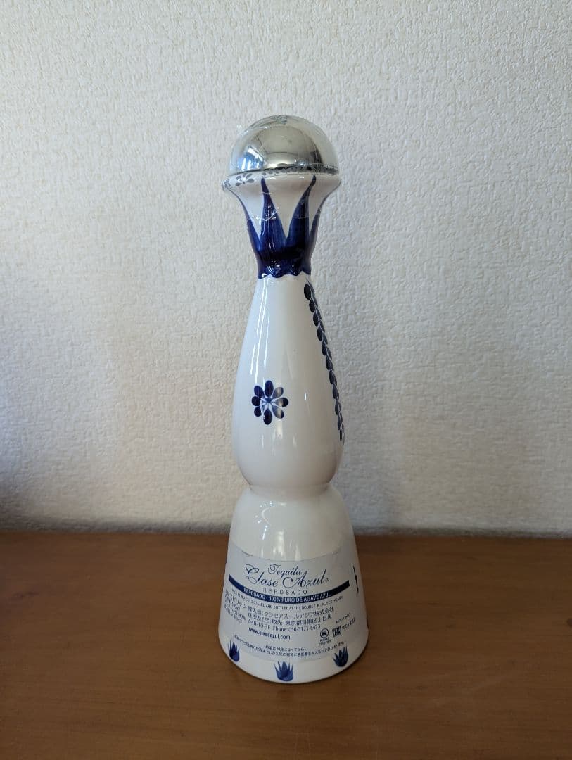 Clase Azul テキーラ ボトル 箱無し500ml