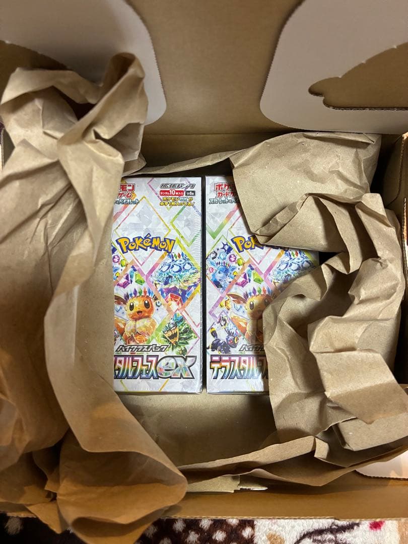 テラスタルフェスex BOX シュリンク付き2個セット