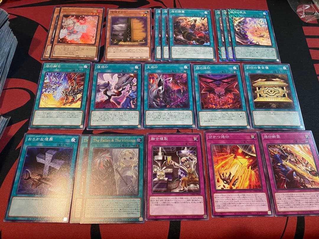 遊戯王　烙印デッキ本格構築　スリーブ付き　白の物語