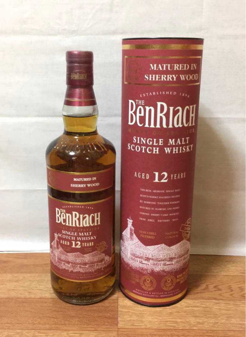 旧ボトル ベンリアック12年 シェリーウッド 700ml 46% 終売品 2本