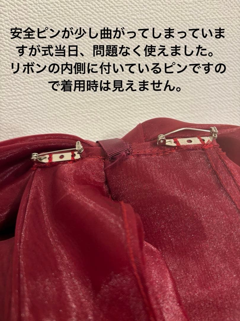 【クリーニング済み】パニエ&ドレスカバー付きcocomelody 7号