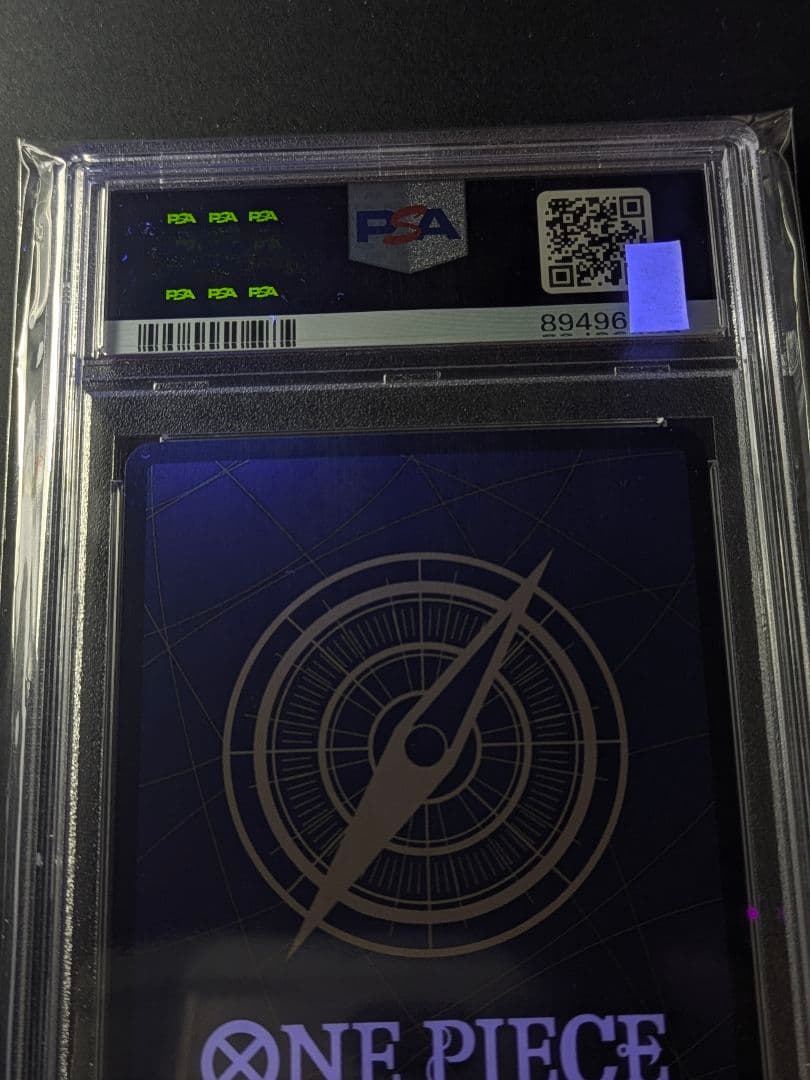 【PSA10】ナミ ガールズエディション　OP01-016ワンピース