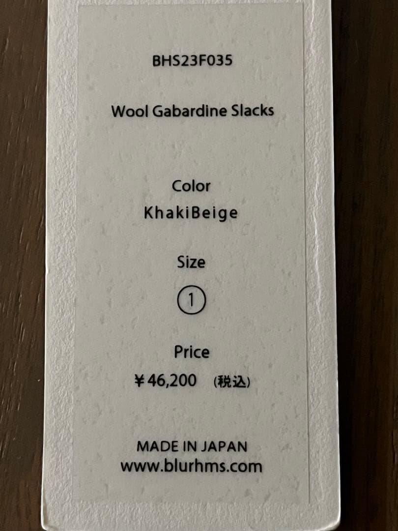 blurhms ブラームス WOOL GABARDINE SLACKS