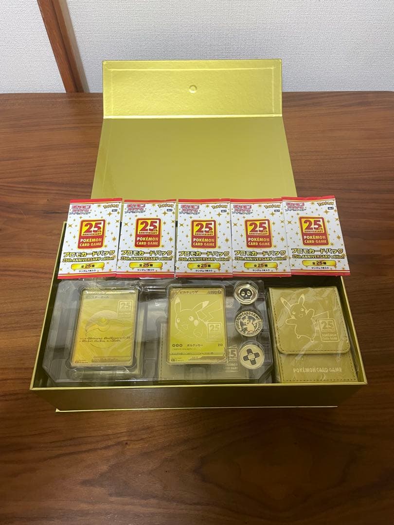 ゴールデンボックス　完品　トウホクスペシャルBOX 未開封　2点セット