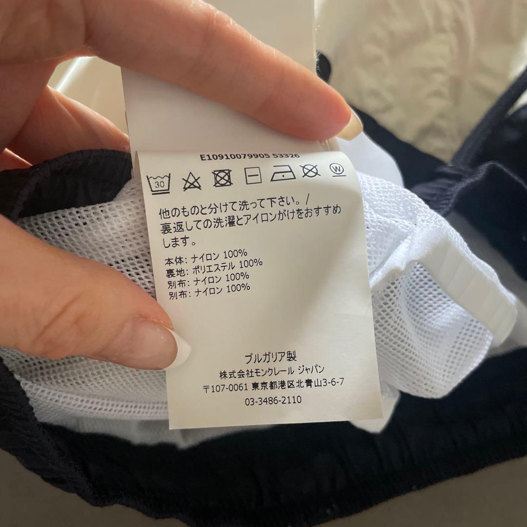 MONCLER【モンクレール】ショートパンツ❗️期間限定掲載❗️