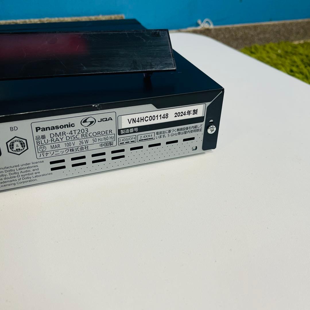 パナソニック ブルーレイディスクレコーダー DMR4T203動作品 2024年