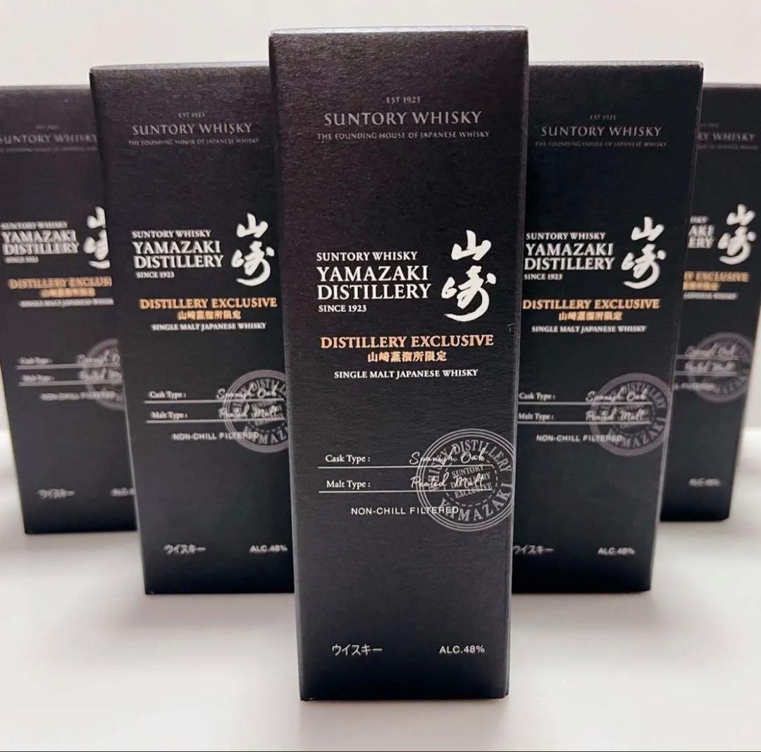 送料無料 サントリー 山崎蒸溜所限定ウイスキー 180ml・15本