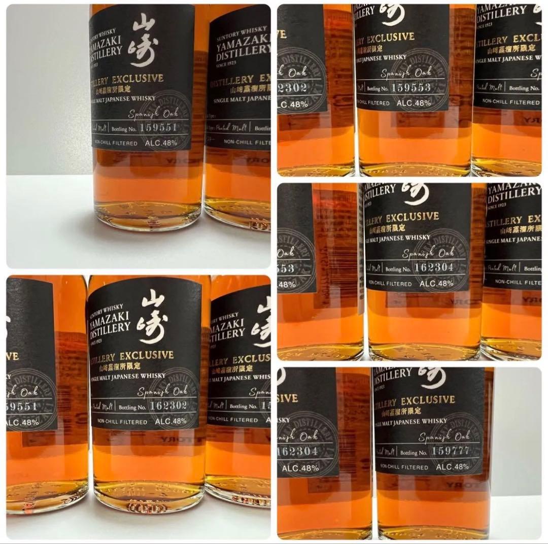 送料無料 サントリー 山崎蒸溜所限定ウイスキー 180ml・15本