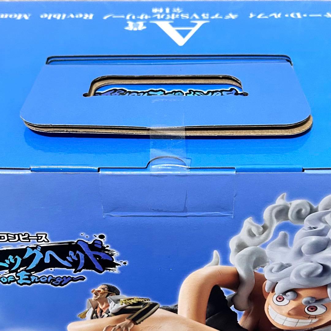 一番くじ ワンピース 未来島エッグヘッド ラストワン賞・A賞・D賞セット