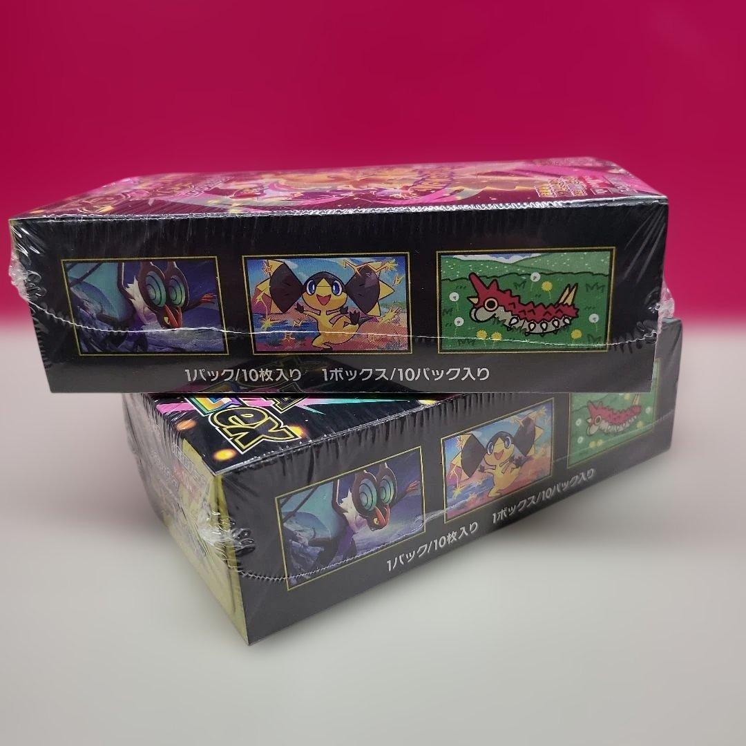 ポケモンカード　ハイクラスパック　MEGAドリームex　2BOX　シュリンク付き