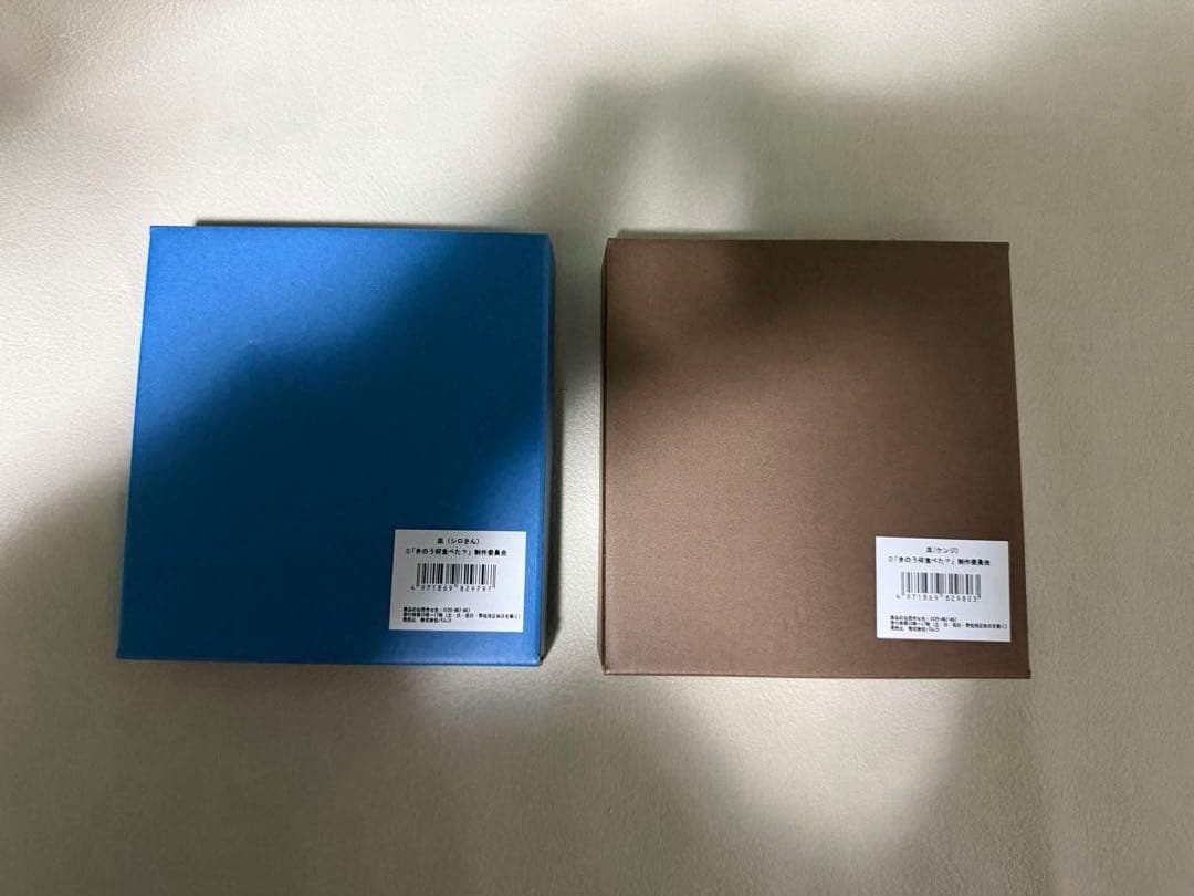 ドラマ きのう何食べた？ マグカップ&お皿 4点セット