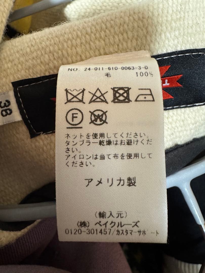 希少 センチネラCENTINELA チマヨベスト サイズ38