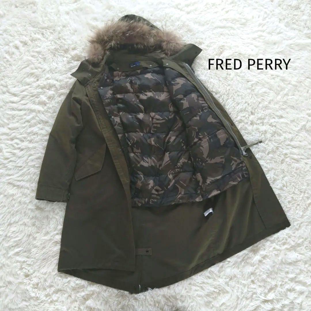 フレッドペリー　迷彩ダウンライナー付 モッズコート　フィッシュテールF2562