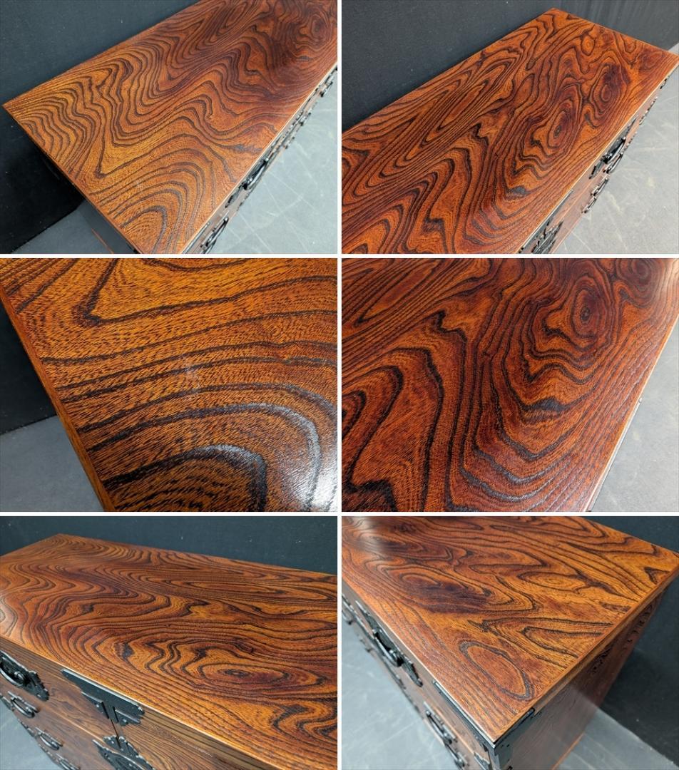 美品　岩谷堂箪笥　欅産業　うるし　欅 ケヤキ　整理箪笥　タンス　箪笥　チェスト