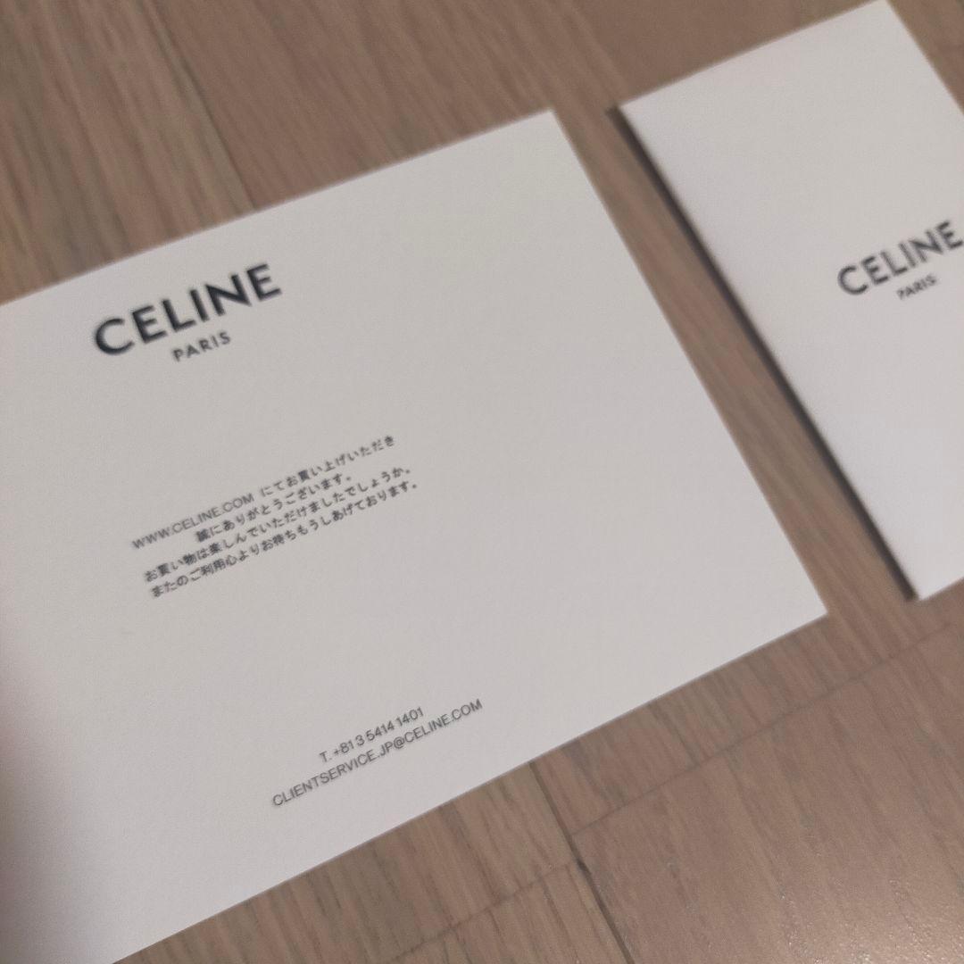 CELINE クラシック パニエ