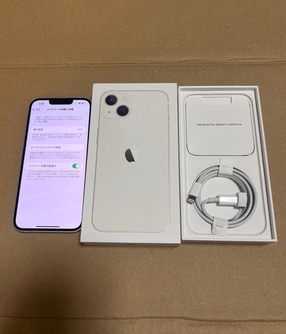 iPhone 13 本体　128GB スターライト　美品
