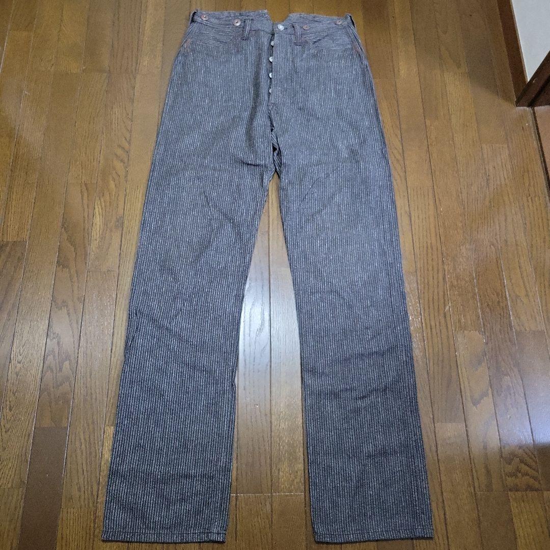 ぱ*ん様 希少 名作 フリーホイーラーズ ブレーキマン ブラックストライプ W3