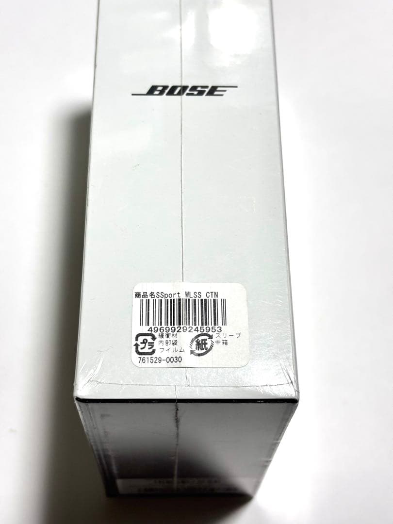 BOSE ワイヤレスヘッドホン SOUNDSPORT 新品未開封 シトロン