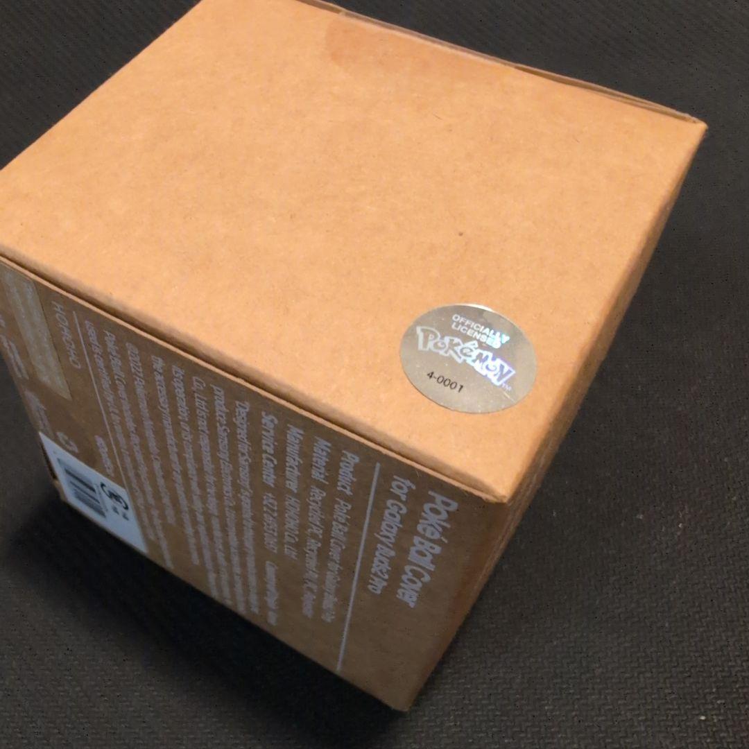 Galaxy Buds2 Pro ケース　モンスターボール