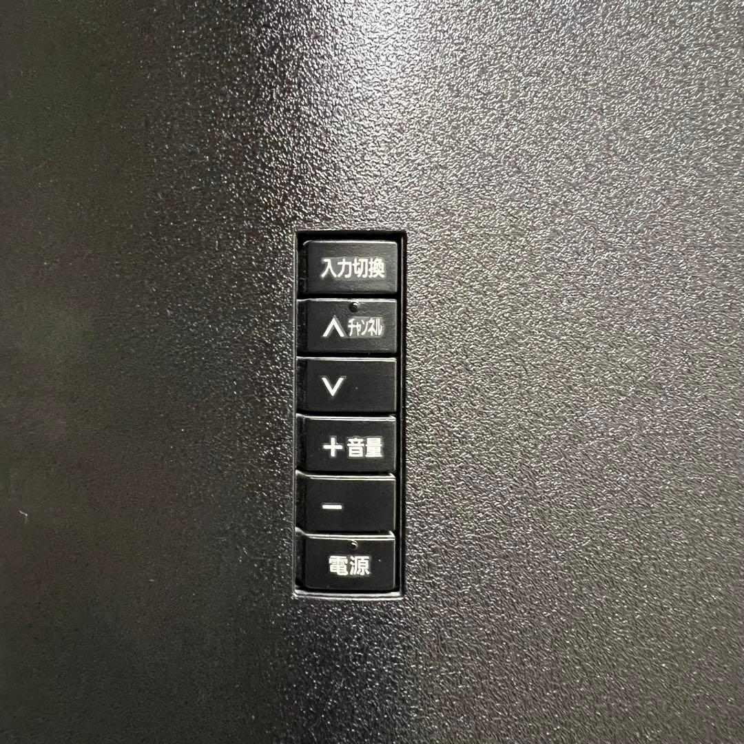 しげるんるんさんパナソニック55型4K有機EL YouTube、Netflix