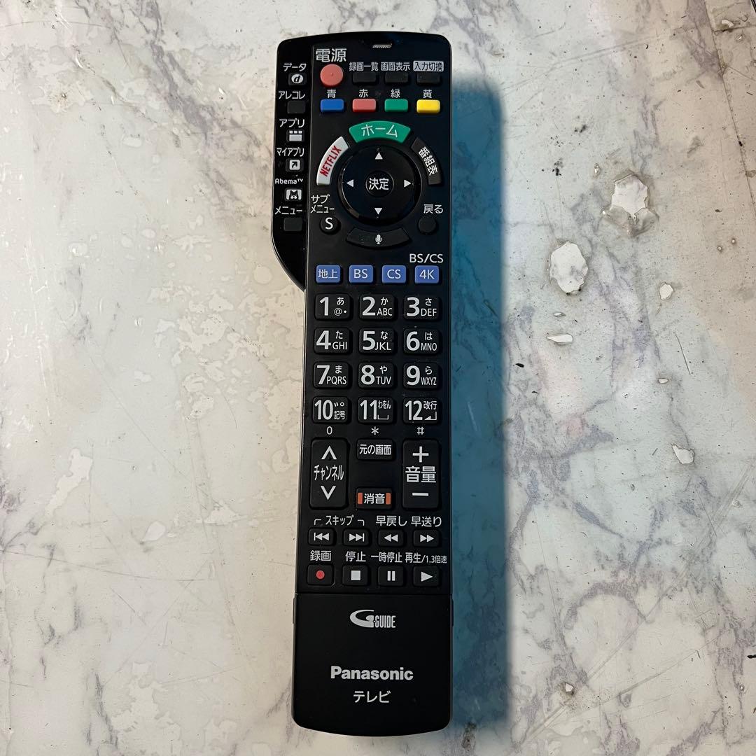 しげるんるんさんパナソニック55型4K有機EL YouTube、Netflix