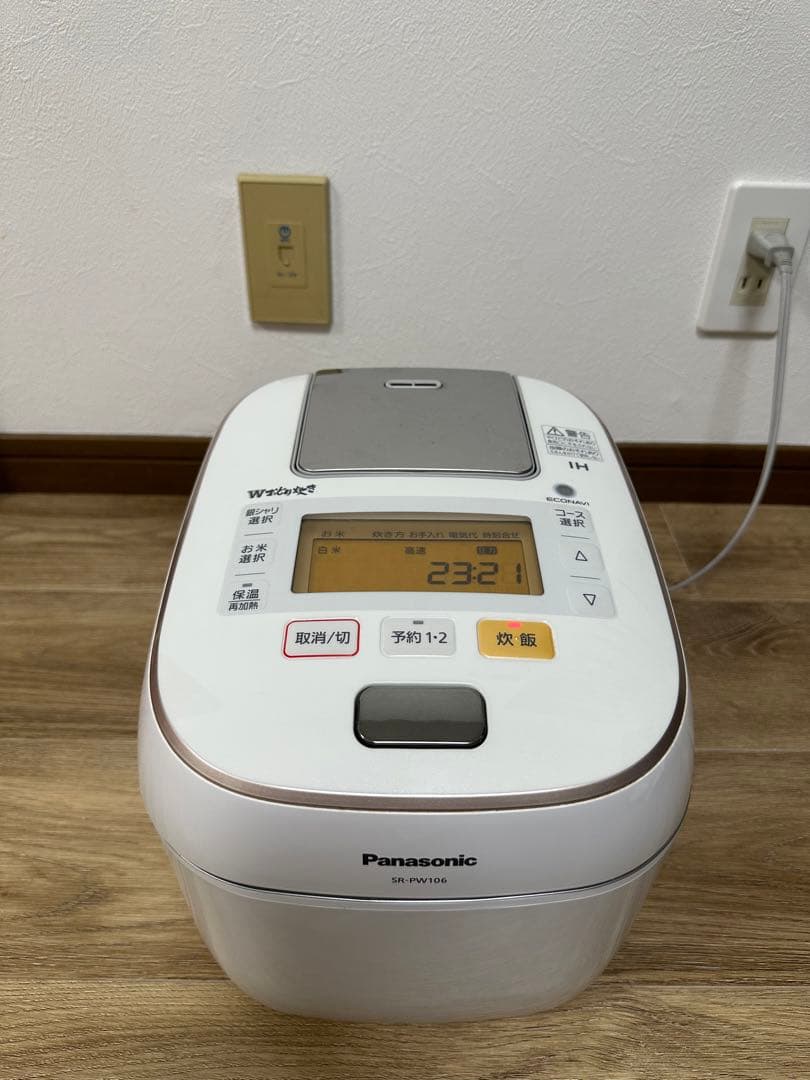 パナソニック おどり炊き 圧力 IH 炊飯器 SR-PW106