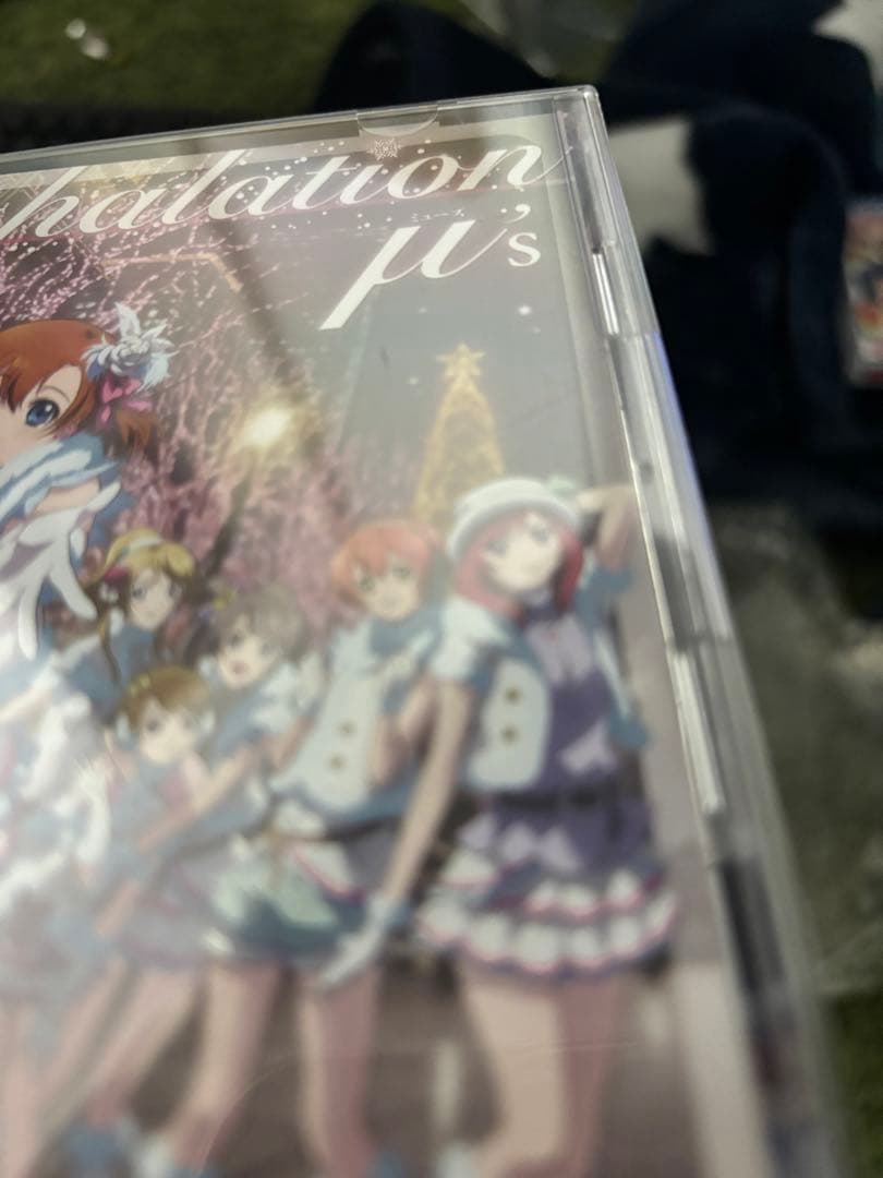  halation cd 初回限定版