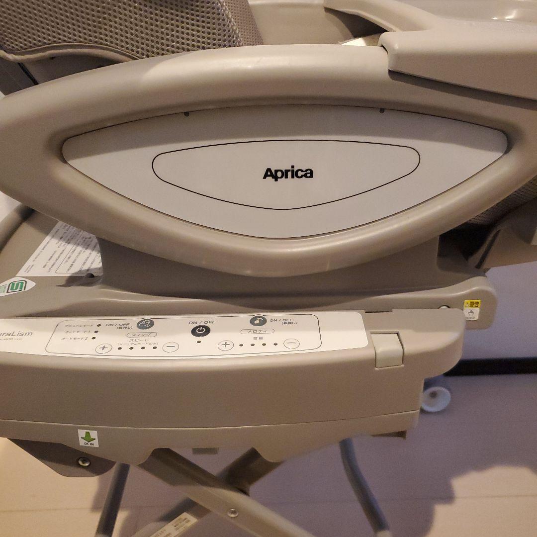 美品 Aprica アップリカ ハイローチェア ユラリズムオート ムーンロック