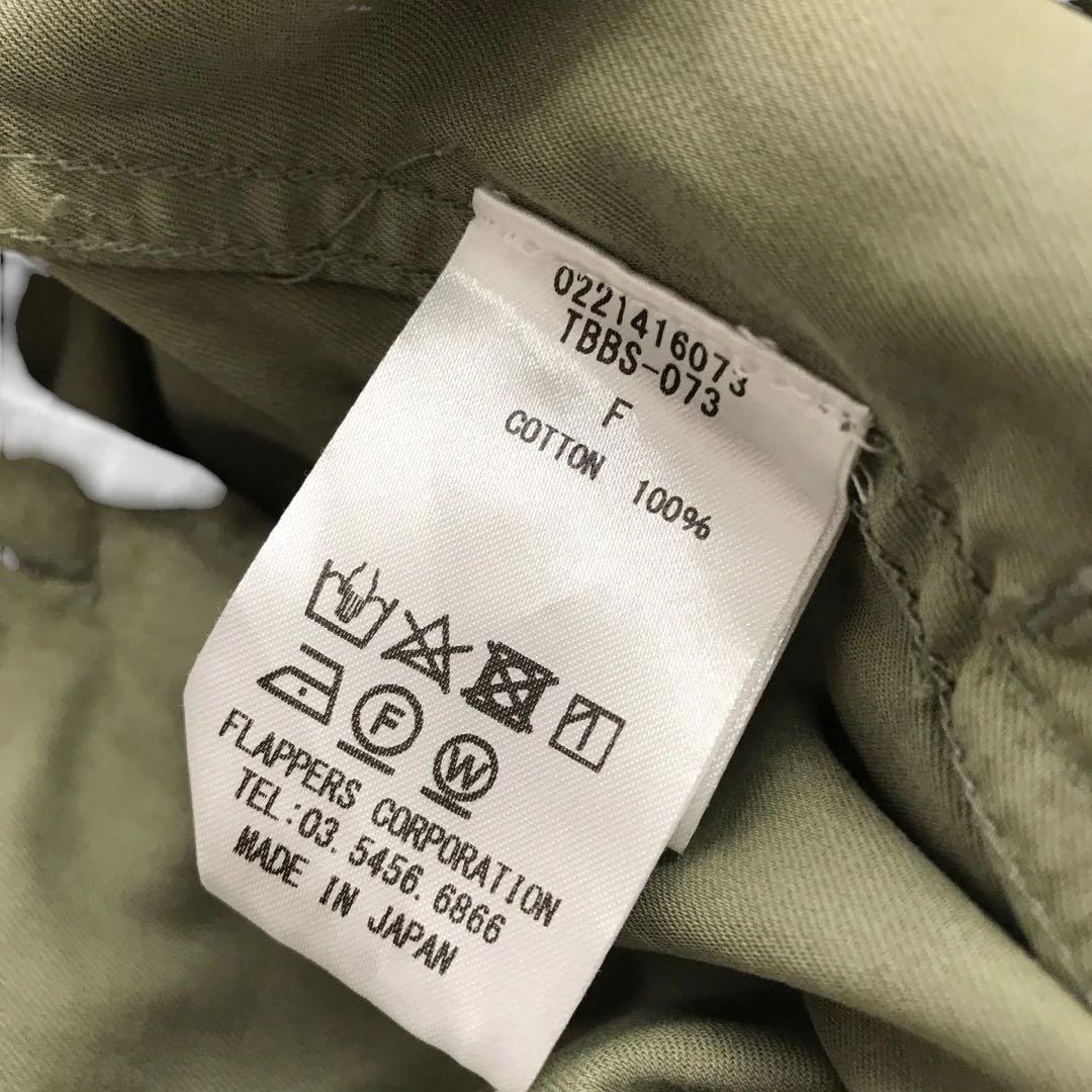 2022ss ティッカ　カーゴパンツ　カーキ　spick&span