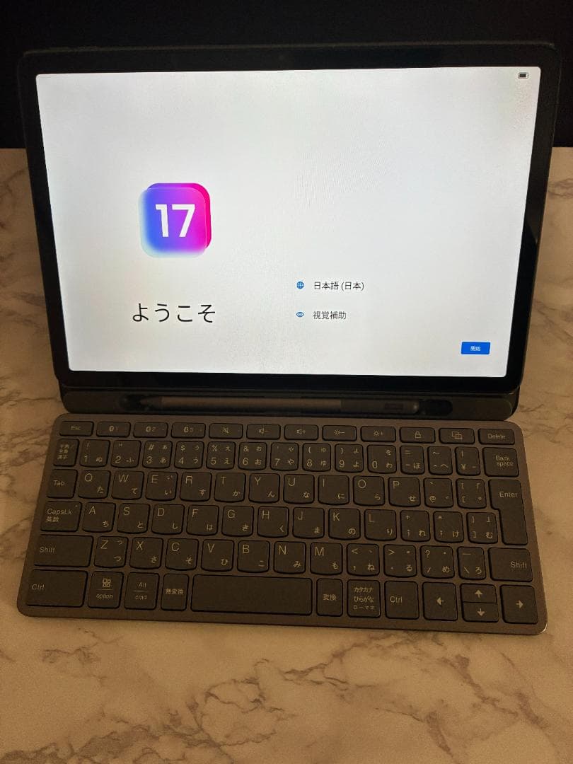 Lenovo Tab M11 128GB 純正ペン・キーボード・ケース付