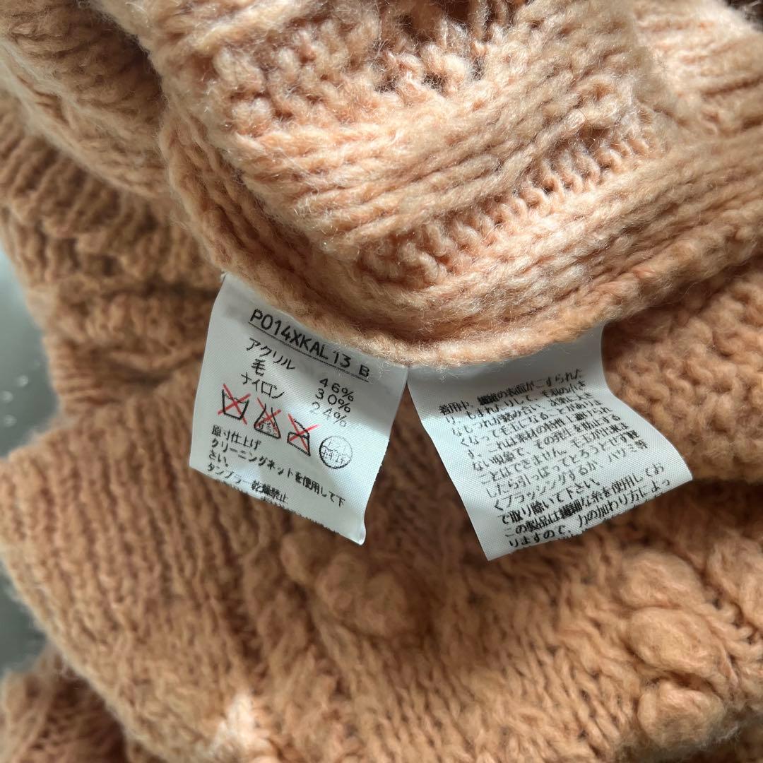 古着 ピンクハウス 花刺繍 ローゲージ手編み アランニット ピンク ヴィンテージ