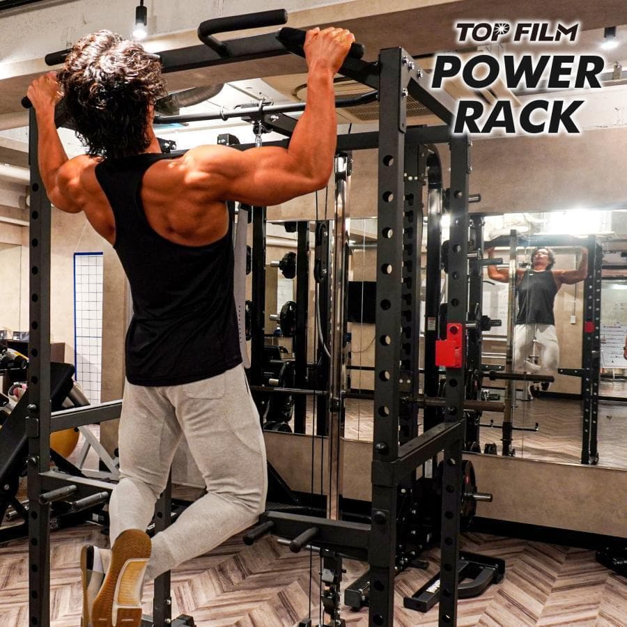 マルチパワーラック 12段階 調節可能 自宅 家庭用R2189