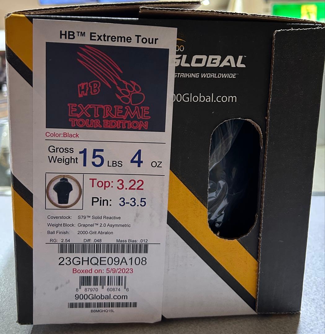 HB Extreme Tour ボウリングボール 15ポンド